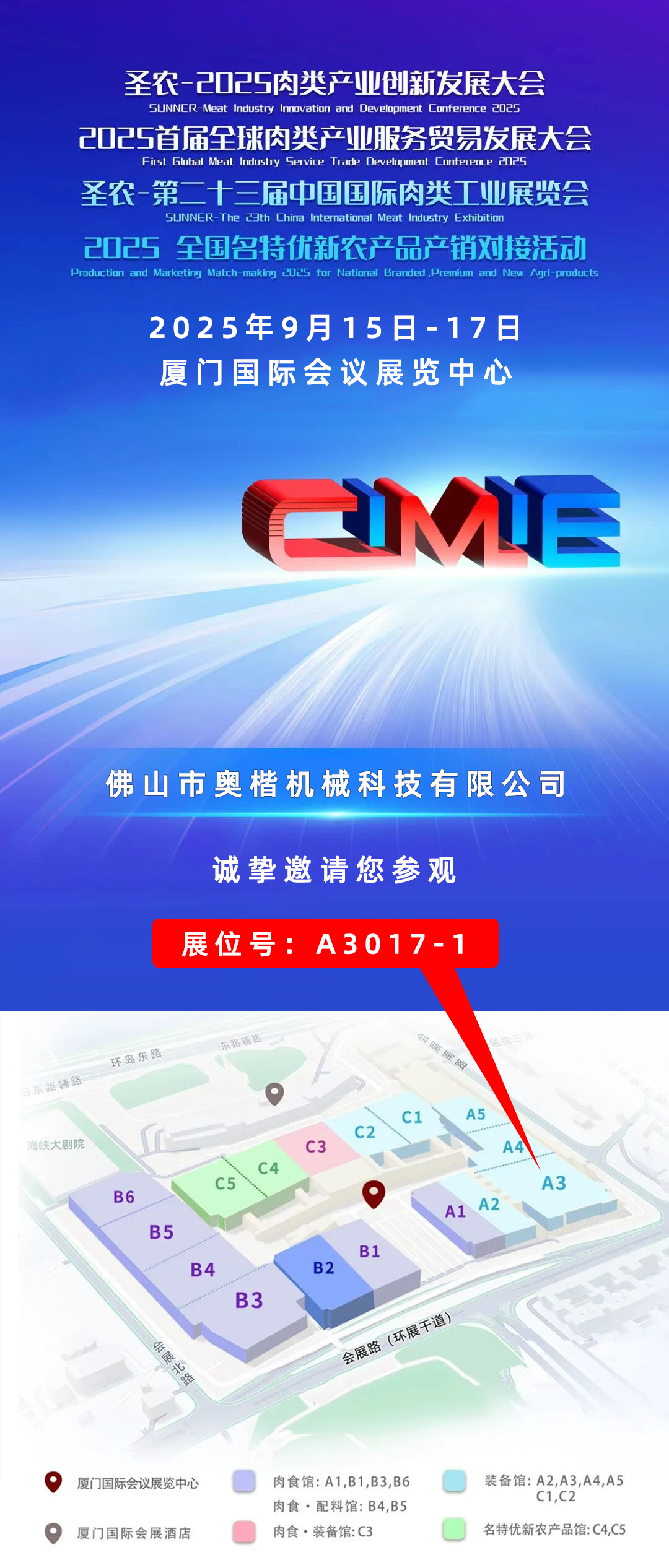 微信图片_20250909142604_64_18.jpg