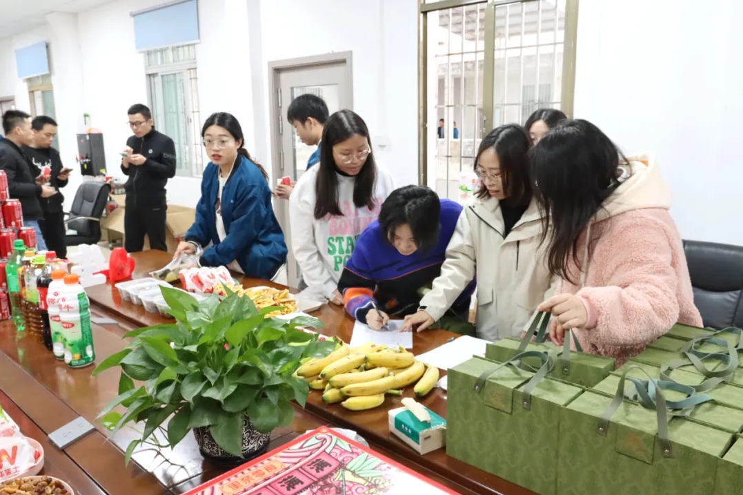微信截图_20250425085430.png